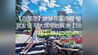 酒吧女厕全景偷拍多位漂亮的小姐姐各种各样的美鲍鱼