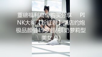 [2DF2] 堕落的村长探花午后吃饱饭城中村扫街站街女物色到刚接完客出来的婚纱裙美女吃快餐 - soav(5590814-8671400)_evMerge[MP4/79.1MB][BT种子]