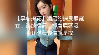 [MP4/888MB]【AI画质增强】唯一让男主找了3次的熟女阿姨 相谈甚欢答应无套外射，却被内射，大怒不已