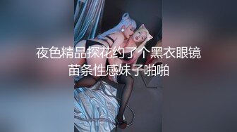 GS自购-售价12【 KFC 】三个身材不错的靓女。短视频三部合集。窄内骚内