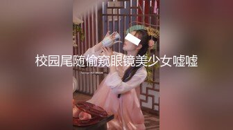 ⚫️⚫️强烈推荐，尤物身材颜值巅峰秀人波霸女神模特【朱可儿】大尺度私拍，西双版纳高叉条纹泳衣湿身透奶凸点勒逼2