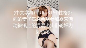 超级网红脸女神，脱光光全裸，模特身材，特写白虎黑穴，多角度展示鲍鱼