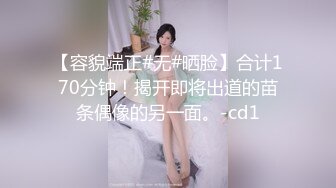 烟台后入啪啪啪2