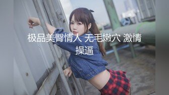 FC2-PPV 605594 絶対的美小女奇跡の限定復活！！後編 なんと今度はギャルに変身して登場。