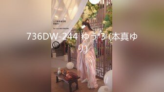 国产AV 精东影业 JD121 父子轮啪家庭教师 桥本爱菜