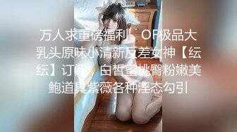 泡妞约操达人『胡子哥』未流出收藏级❤️强啪深度醉酒女实习 任意操 爆精射一脸