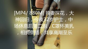 STP18545 极品美乳女神云集【泰国爱妃】约炮泰国网红美女连操干两炮 超挺爆乳 制服诱惑玩起来更刺激