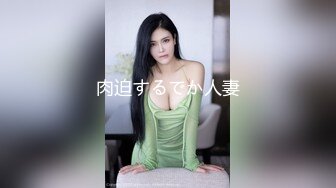 纹身漂亮美眉吃鸡后入 技术不错吃的很专心 这肥股后入是不二之选