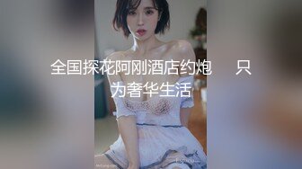 你喜欢我的巨乳OL高个子的女朋友特的脚底吗-多人