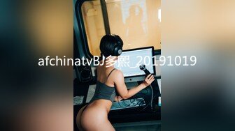 afchinatvBJ多熙_20191019