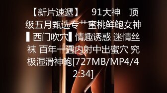 坑爹女主播偷入某游乐浴场更衣室偷拍直播 在里面逛了一圈[MP4/618MB]