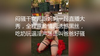 onlyfans 香港网红 约单男啪啪 换妻【Macy Chan】 多人性爱 付费订阅福利【200v】 (39)