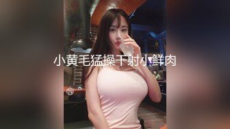 【绿帽淫妻??性爱轰趴】极品母狗『Cute』多人淫乱性爱轰趴 男厕停车场户外宾馆走廊 大胆露出 高清1080P原版