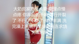 00后小姐姐就是嫩、打桩机