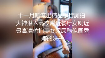 【三级】《淫女收容所》