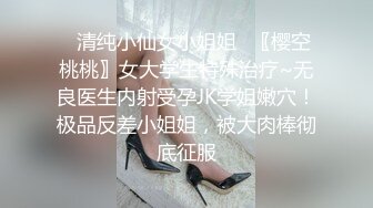 唐山交友，小骚货爽的不要不要的