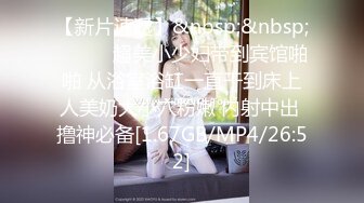 (愛豆傳媒)(idg-5395)(20240104)嫩鮑線下女友上演絲足誘惑-月月