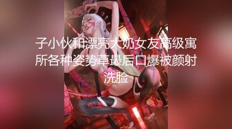 [原y版b]_155_清q纯c小x女n人r_自z慰w_20220119