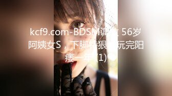 【自整理】92场的金牌手活女技师，玩弄大鸡巴那叫一个绝，能把猛男搞得精尽人亡！【106V】 (54)