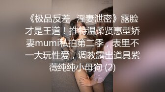 【新片速遞】 奔放的骚女人偷情人妻跟小哥激情啪啪，让小哥边草边打电话，样子好骚被草的胡言乱语电话都讲不清，射她嘴里[213MB/MP4/32:20]