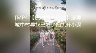 找替身女鬼化身租客占你房屋夺你郎