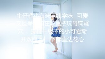 MDX-0125_美豔熟女賣身行銷術_多金客戶激情狠操官网-苏语棠