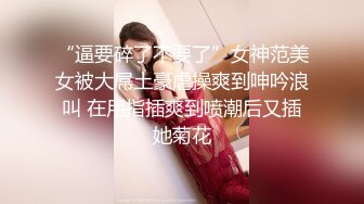 蜜桃影像传媒 PMC-105 空虚女婿强上风韵岳母 唐茜