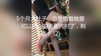 高清真实自拍江西淫荡骚逼