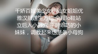 【无码】夫に電話をさせながら人妻をハメる 〜臨月間近で性欲旺盛