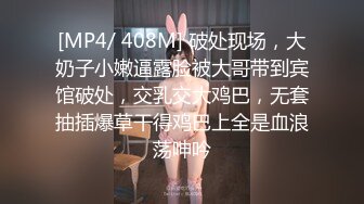 ✿粉嫩清纯校花✿超极品身材舞蹈学院学姐女神 站立后入小骚穴，奶油肌肤软糯滚烫蜜道操到腿软，人前女神人后小骚货