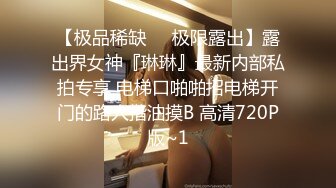 [MP4]长相甜美萌妹子穿上学生制服啪啪，舔弄大屌抬腿侧入后入猛操