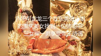 【全網首發】《最新精品泄密》【青春無敵系列】清純校花級美眉『陳玉玲』重金訂制～脫光多姿勢掰穴抖奶私處極品～居然有紋身很反差 稀缺資源勁爆收藏～原版高清 (2)