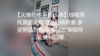 调教大学生小母狗跳蛋双插