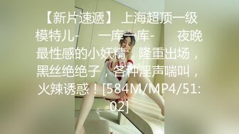 【AI明星换脸】AI- 杨幂 看见上司的翘臀我忍不住了 第二部 完美换脸，极品中的极品，值得收藏