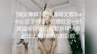 《硬核?精品★网红?重磅》万人求档OnlyFans百万粉丝极品反差婊【INS】著名时装模特CHANE.UZI所有付费视频身材爆炸