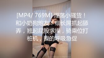 《百度云泄密》冒充经纪人忽悠大一美女脱光光 拨开鲍鱼看看是否处女