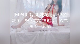 今年下海最清纯的小美眉之一！无敌甜美又清纯，一下海就啪啪，才刚满19岁，老色坯