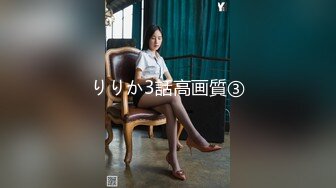 [MP4/407MB]【精品泄密】西安黄翊蕊等9位美女泄密自拍