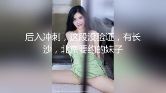 千人斩探花高颜值白裙性感妹子第二炮，口交近距离掰穴骑乘侧入大力猛操