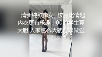 调教大佬重庆big烟枪 露脸3P群P百合喝尿大量潮喷啪啪合集 [279V] (76)