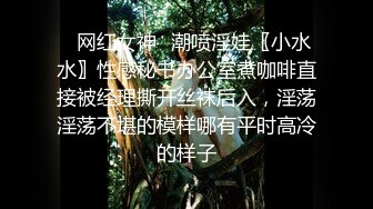 星空传媒XKVP011性感温柔大嫂用骚穴治愈了我的阳痿