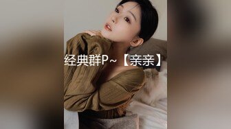 蜜桃傳媒)(pmc-359)(20230104)禽獸醫師迷姦美女病患-白沛瑤