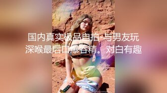 [2DF2]时隔多年约了个肉肉身材少妇啪啪，口交舔弄抬腿侧入后入大力抽插猛操&nbsp;&nbsp;[MP4/116MB][BT种子]