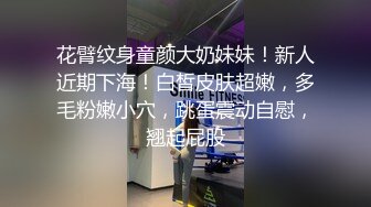 【经典电信大楼蹲厕正面全套】这期不少美女，尿尿声音好听极了（原档1080P第三期) (2)