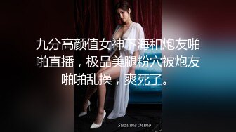 年轻少女的小穴. 雪嫩肥美鲍鱼尿尿如行云流水