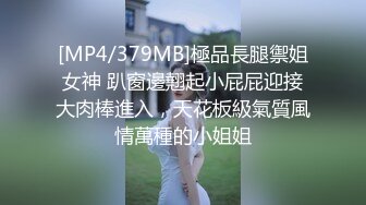 [MP4/ 919M] 漂亮短发美女 我进去了 你舒服吗 被无套输出 表情舒坦 无毛鲍鱼 小娇乳 拔吊射肚皮