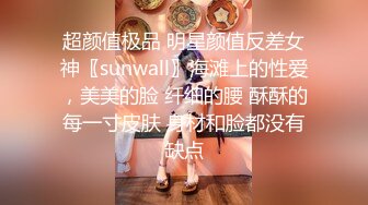 【神秘人酒店探花】北京大哥酒店约操上门小嫩妹身材娇小可爱性格好很爱笑疯狂插入把妹子也搞爽了呻吟超给力