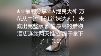 熟女，无声的后入