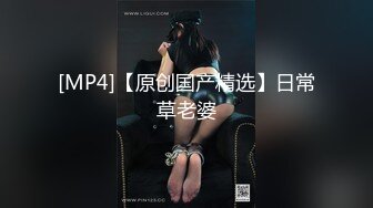 合租房偷拍美女卫生间洗B手法太妖娆洗的黑B阵阵骚味扑鼻~1