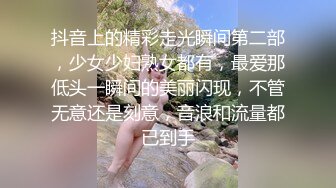 【新片速遞】&nbsp;&nbsp;✨✨✨【京鱼儿】高人气19岁学生妹，白皙大奶，无毛嫩穴，道具自慰，玩到翻白眼，被网友包夜三天只给你看吃鸡巴。[2190MB/MP4/04:53:22]